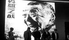 许地山：海角的孤星