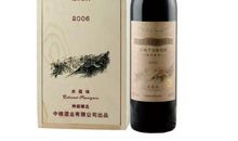 长城红酒广告词