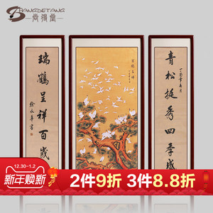 对联