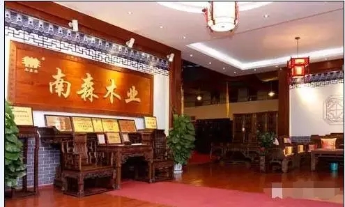 南森行情