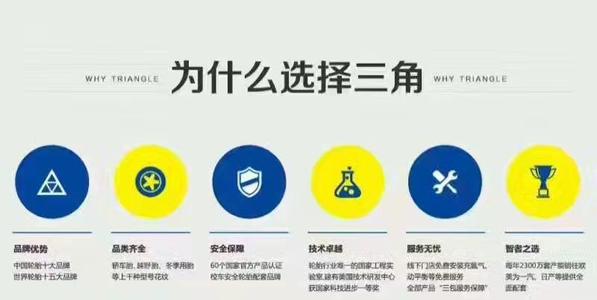 半分钟的犹豫