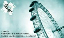 所谓的迷茫，都源于想太多