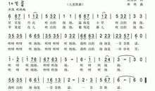 有关泡泡的好词好句