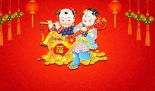 最新祝福短信大全