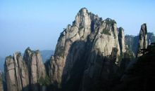 描写大山的优美句子