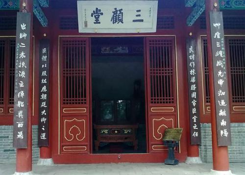 经典对联