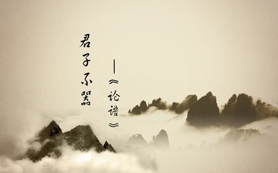 每天分享励志名言