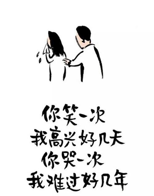 情感词