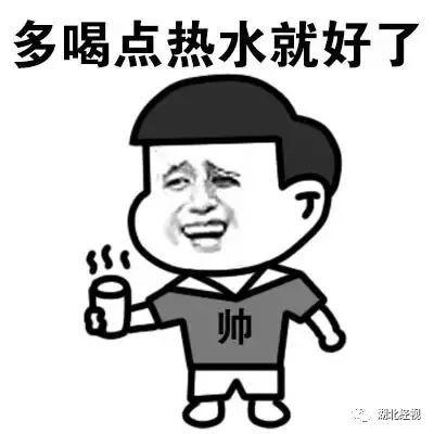 告诫词