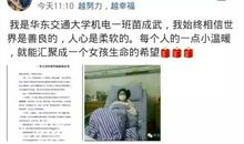 别企望一夜暴富,也许那涓涓细流,更能为你汇成财富的大海