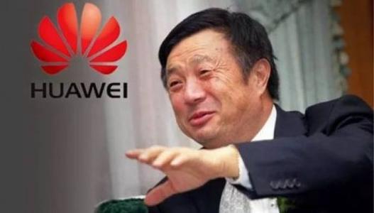 任正非：企业发展是培养一群狼
