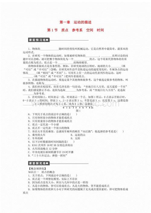 传统文化演讲