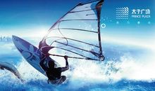 《检察再出发》有感