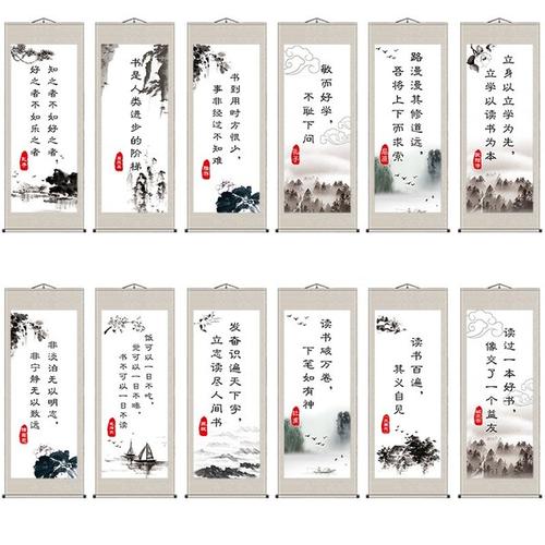 精选励志名言