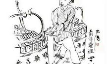 冯骥才：市井人物