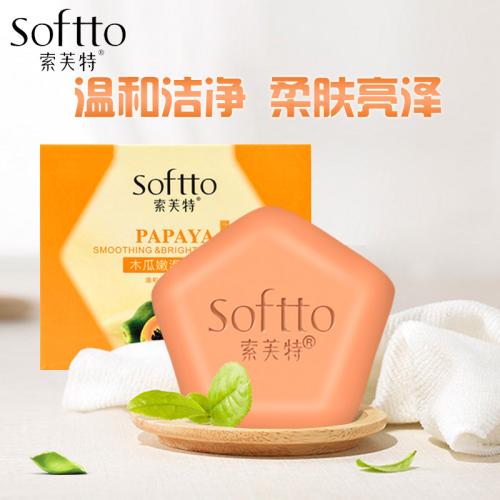 软广告