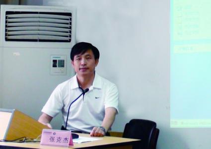 娃哈哈的创始人宗庆后：一个永不懈怠的登山者