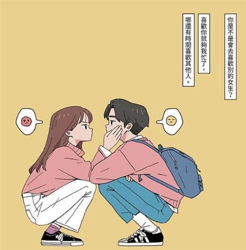 您不需要忙，只需要坚持。