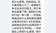 最牛的聊天句子