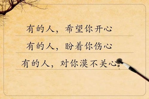 清晨消息