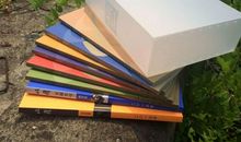 余光中：西欧的夏天(转）