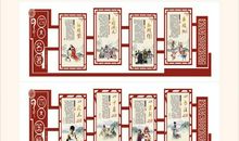 校园班级励志名言