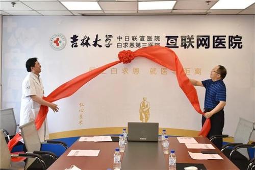 待在家里
