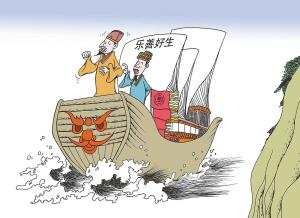 机智的句子