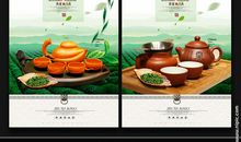 铁观音茶促销广告语