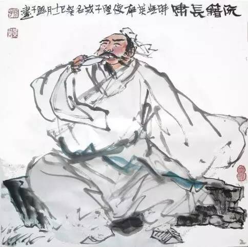 阮籍永怀诗