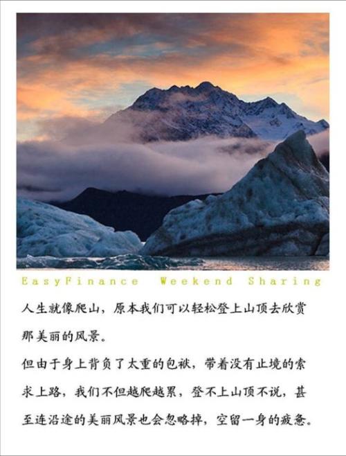 只是因为需求太多，生活太累了