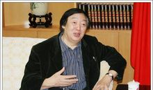 冯骥才：小达子