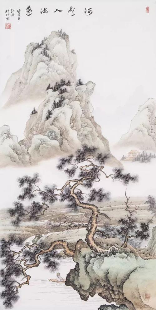 哲学诗百科全书