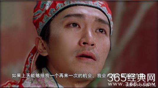 感人的段落
