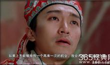 感人肺腑的一段话