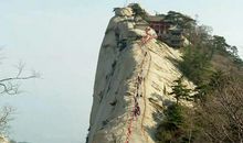 描写山势险峻的句子