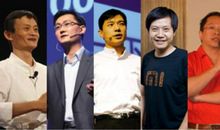 刘强东：我不是中国互联网“坏孩子”