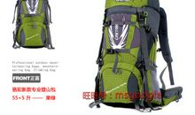 户外背包广告语