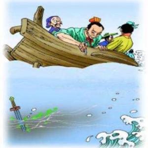 关于剑的习语