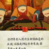 感人的句子