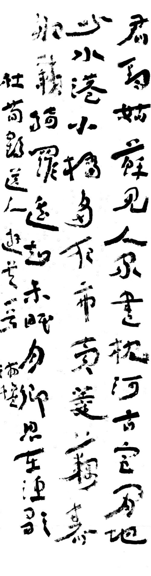 杜训河行情