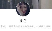 经典语录：伸手需要一瞬间，牵手却要很多年