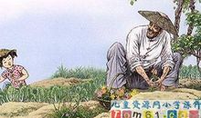 铁穆尔：我所不知道的祖父的故事