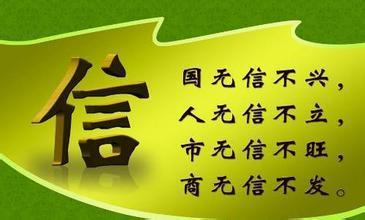 赞美友谊的格言