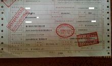 高考选报志愿“十步曲”