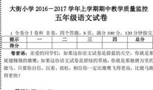 用恭恭敬敬造句