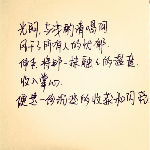 著名经典摘录