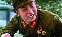 关于雷锋的成语