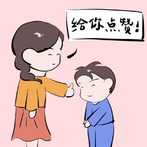 赞美儿童的句子