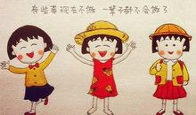 奥巴马给应届毕业生的10条忠告